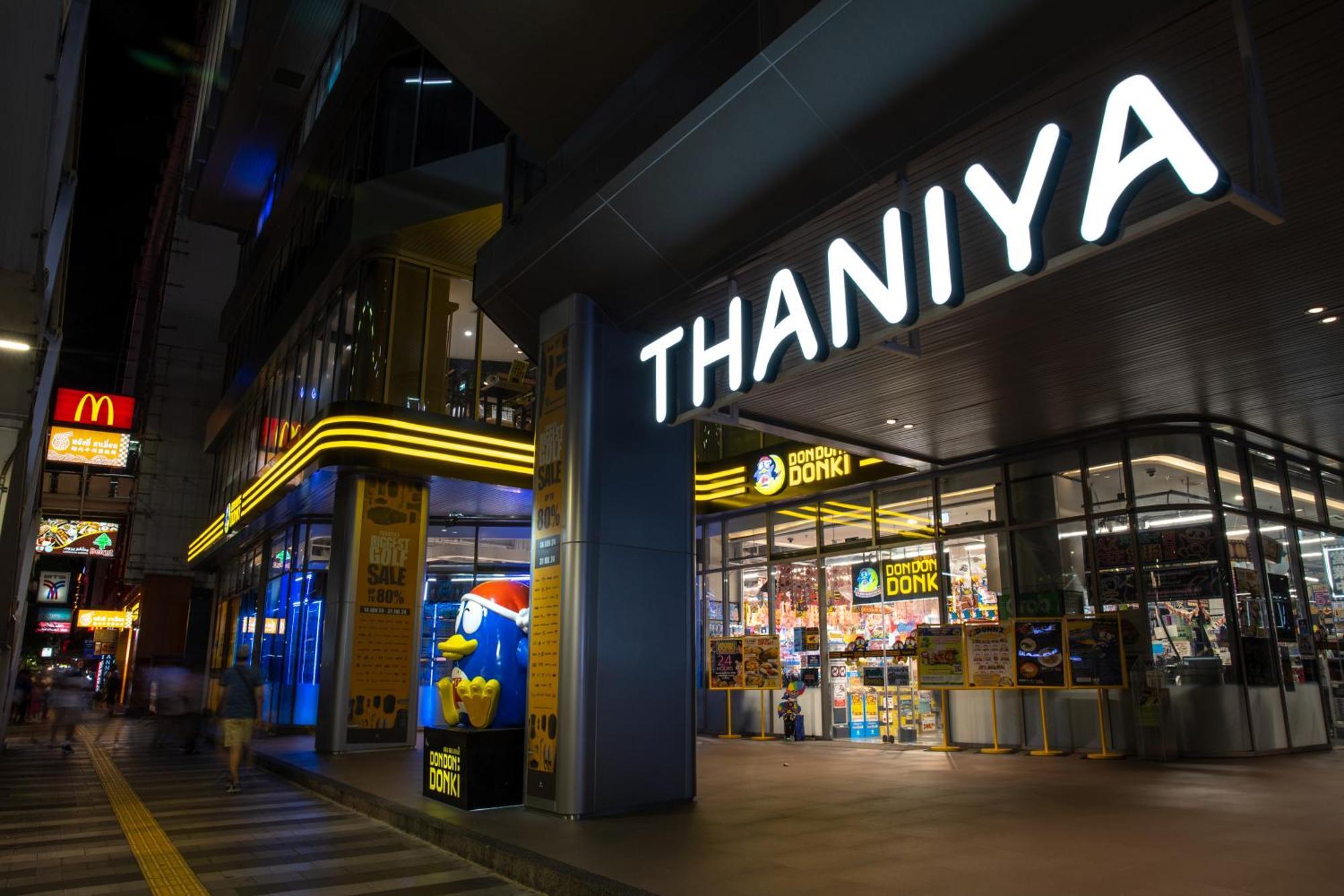 Hotel Nantra Silom Bangkok Zewnętrze zdjęcie